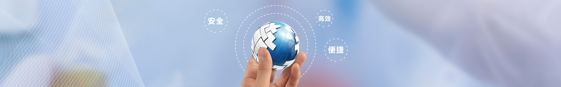 用戶服務(wù)_標(biāo)準(zhǔn)光源箱|對色燈箱|色差儀|光澤度儀|涂層測厚儀_HRC大品牌生產(chǎn)廠家